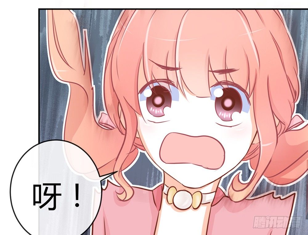 chapter&middot;015(1/4)-第15话