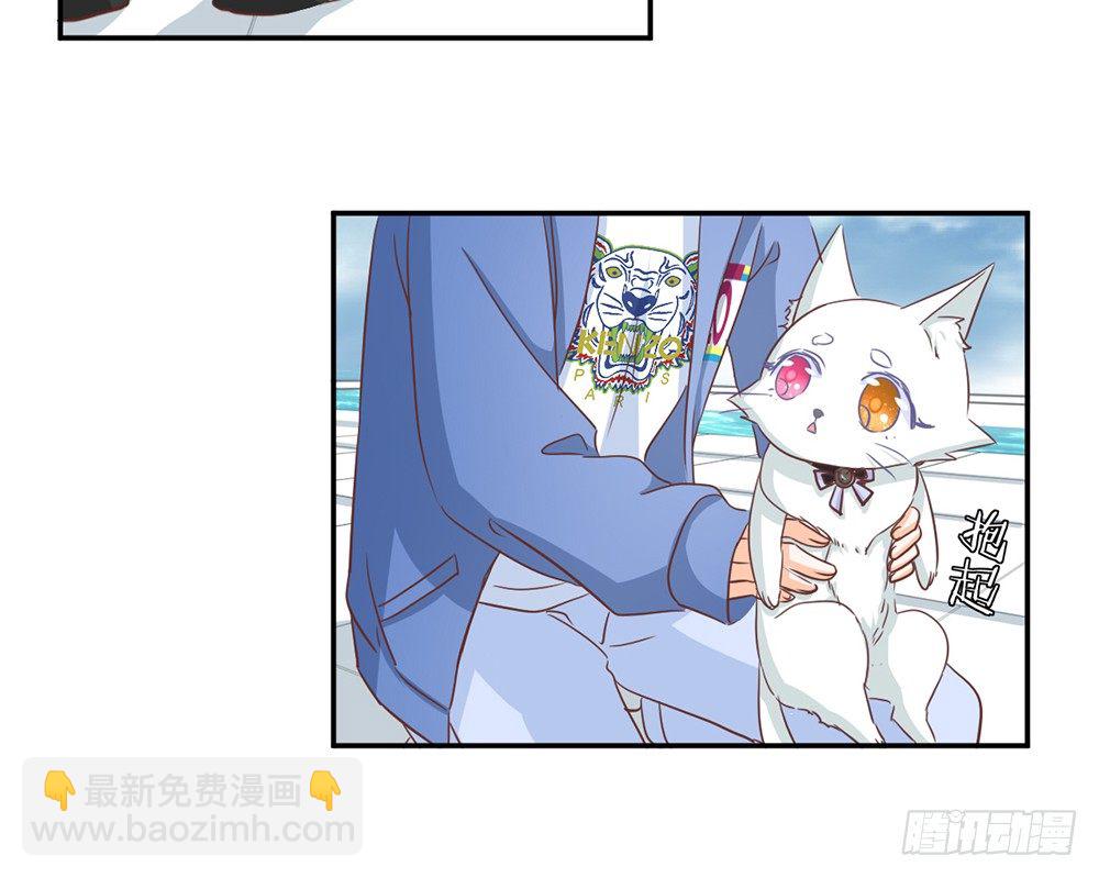 chapter&middot;017(1/4)-第17话