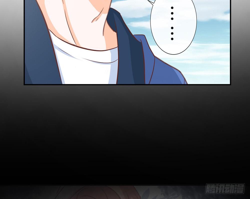 chapter&middot;017(1/4)-第17话