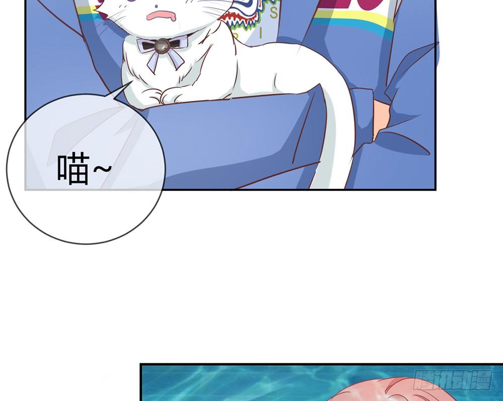 chapter&middot;017(1/4)-第17话