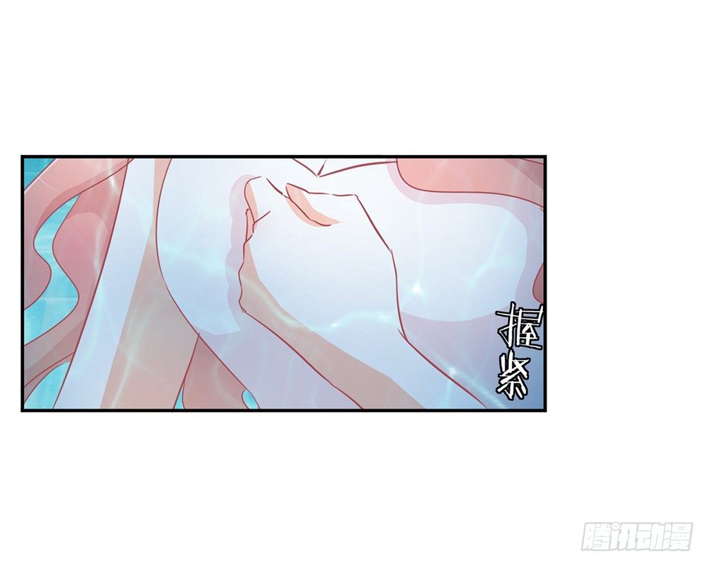 chapter&middot;017(1/4)-第17话