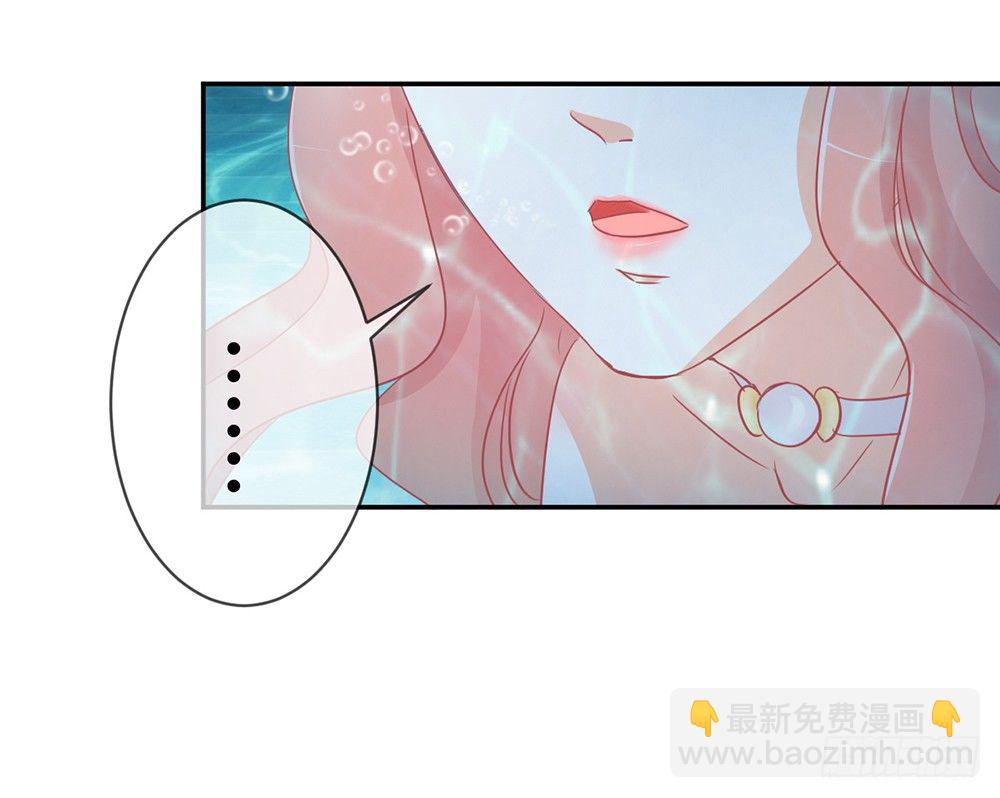 chapter&middot;017(1/4)-第17话