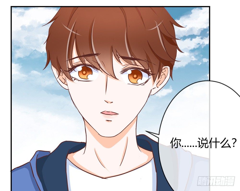 chapter&middot;017(1/4)-第17话