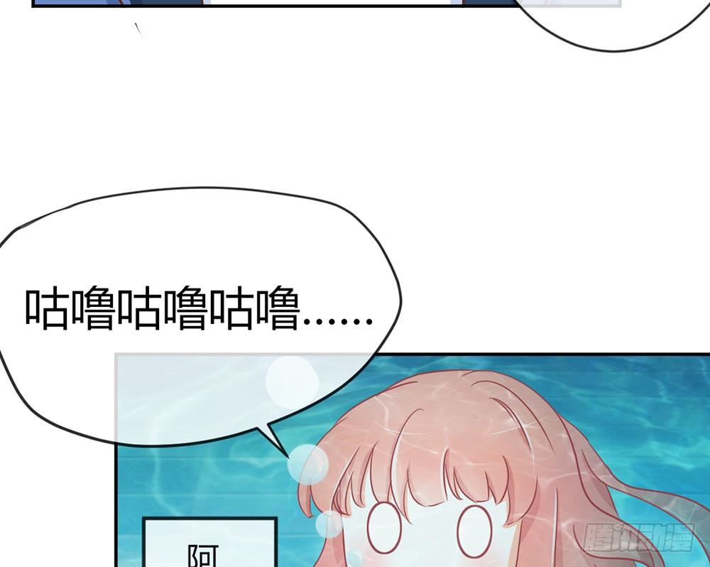 chapter&middot;017(1/4)-第17话