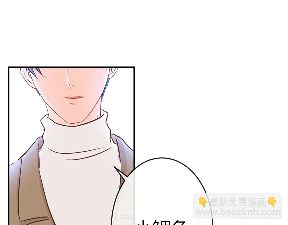chapter&middot;017(1/4)-第17话