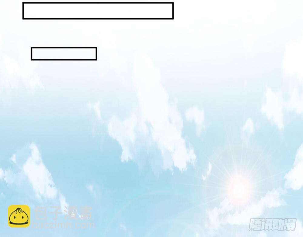 chapter&middot;017(1/4)-第17话