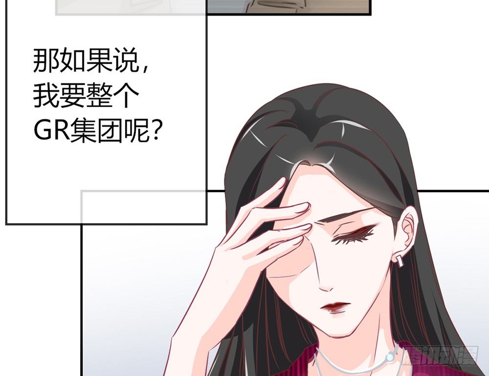 chapter&middot;017(1/4)-第17话