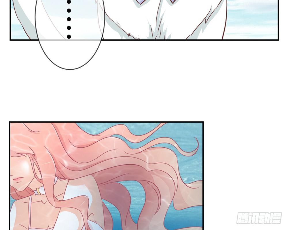 chapter&middot;017(1/4)-第17话