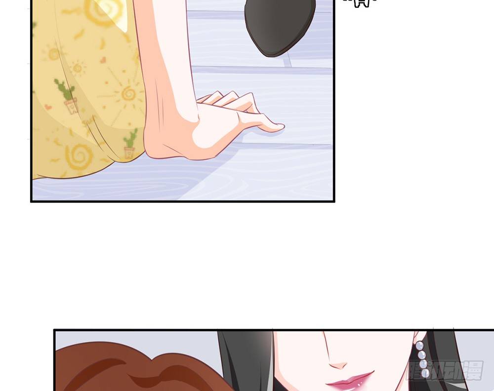 chapter&middot;019(1/4)-第19话