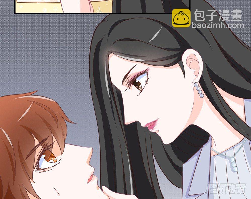 chapter&middot;019(1/4)-第19话