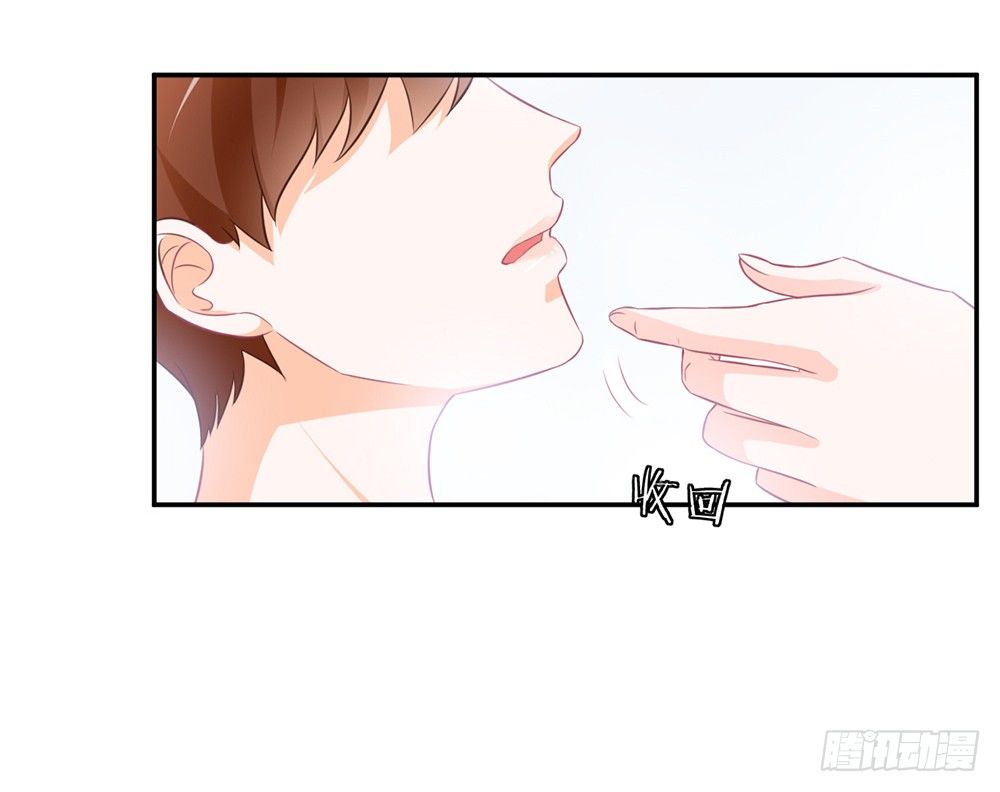 chapter&middot;019(1/4)-第19话