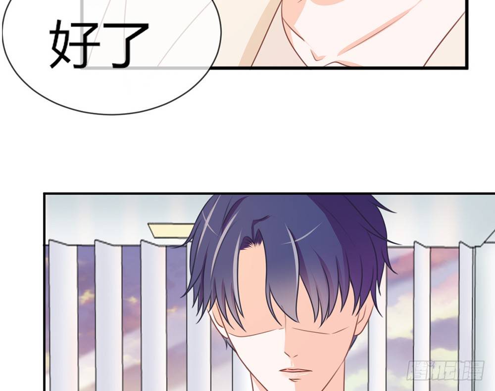chapter&middot;019(1/4)-第19话