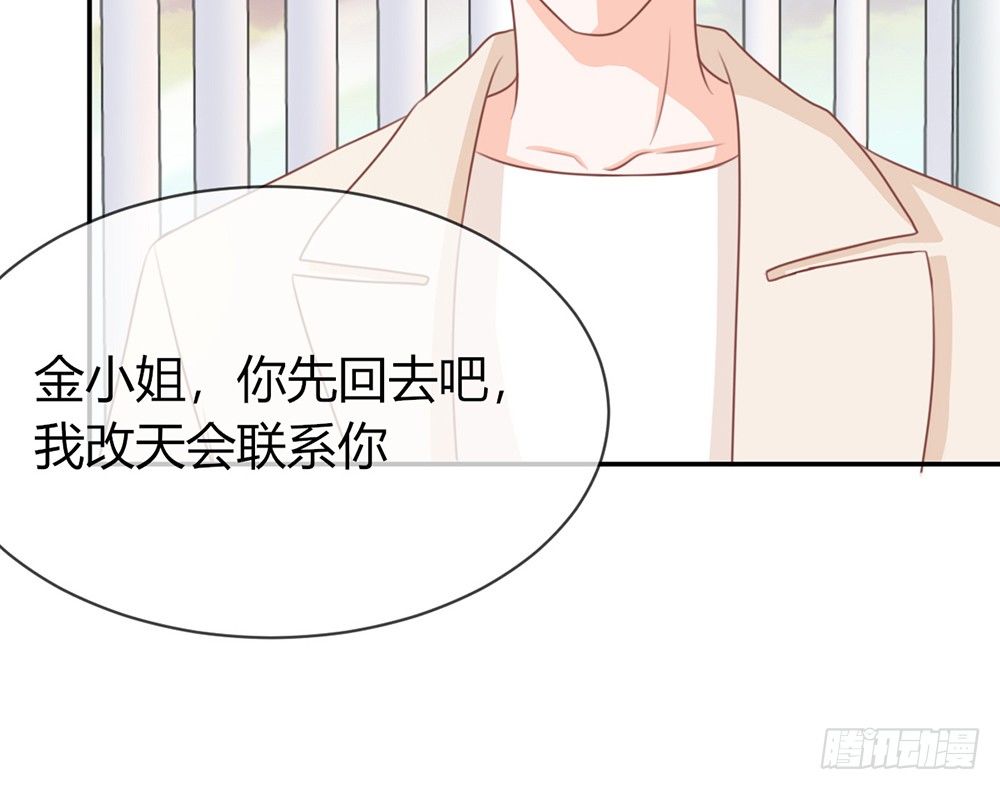 chapter&middot;019(1/4)-第19话