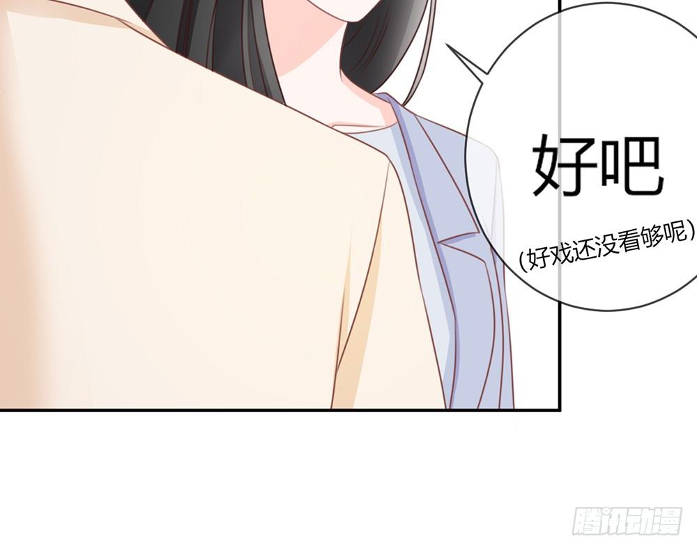chapter&middot;019(1/4)-第19话