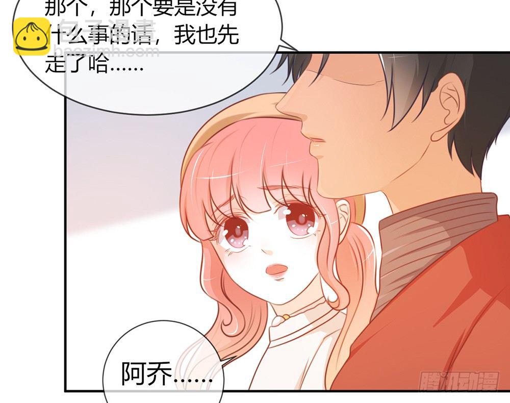 chapter&middot;019(1/4)-第19话