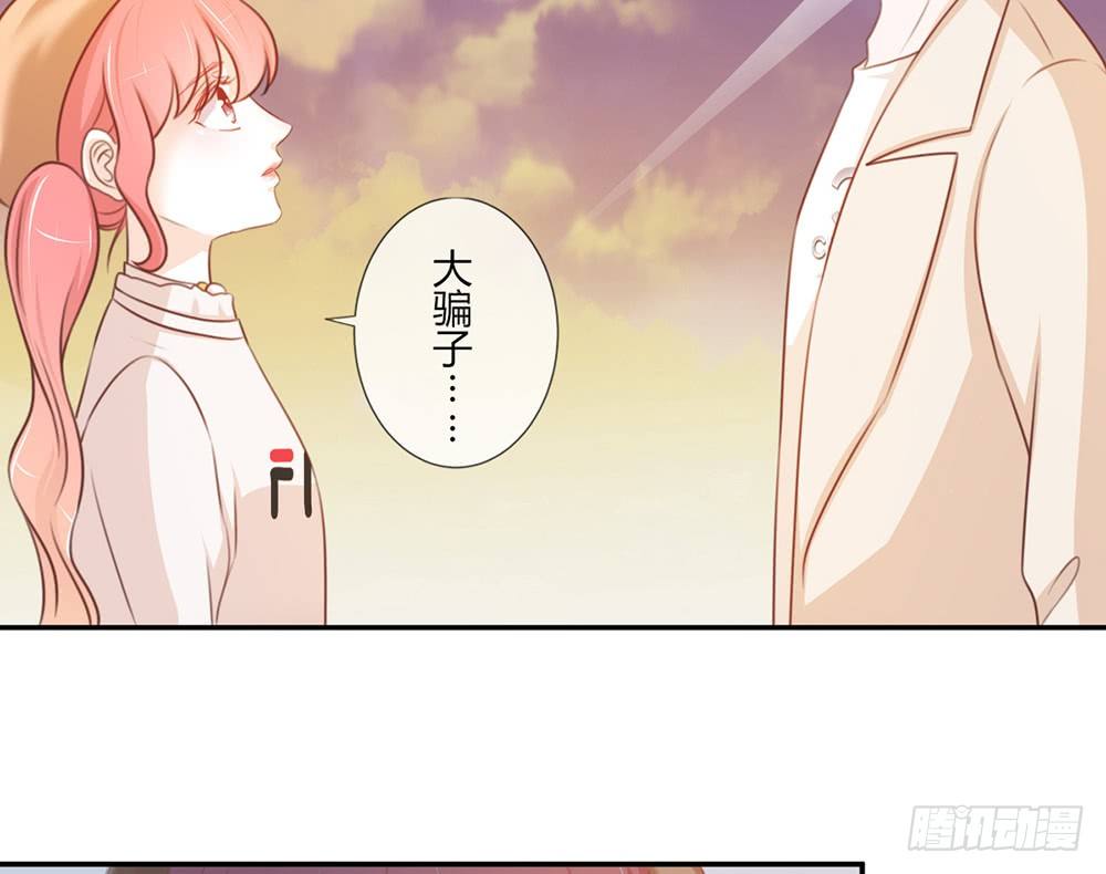 chapter&middot;019(1/4)-第19话