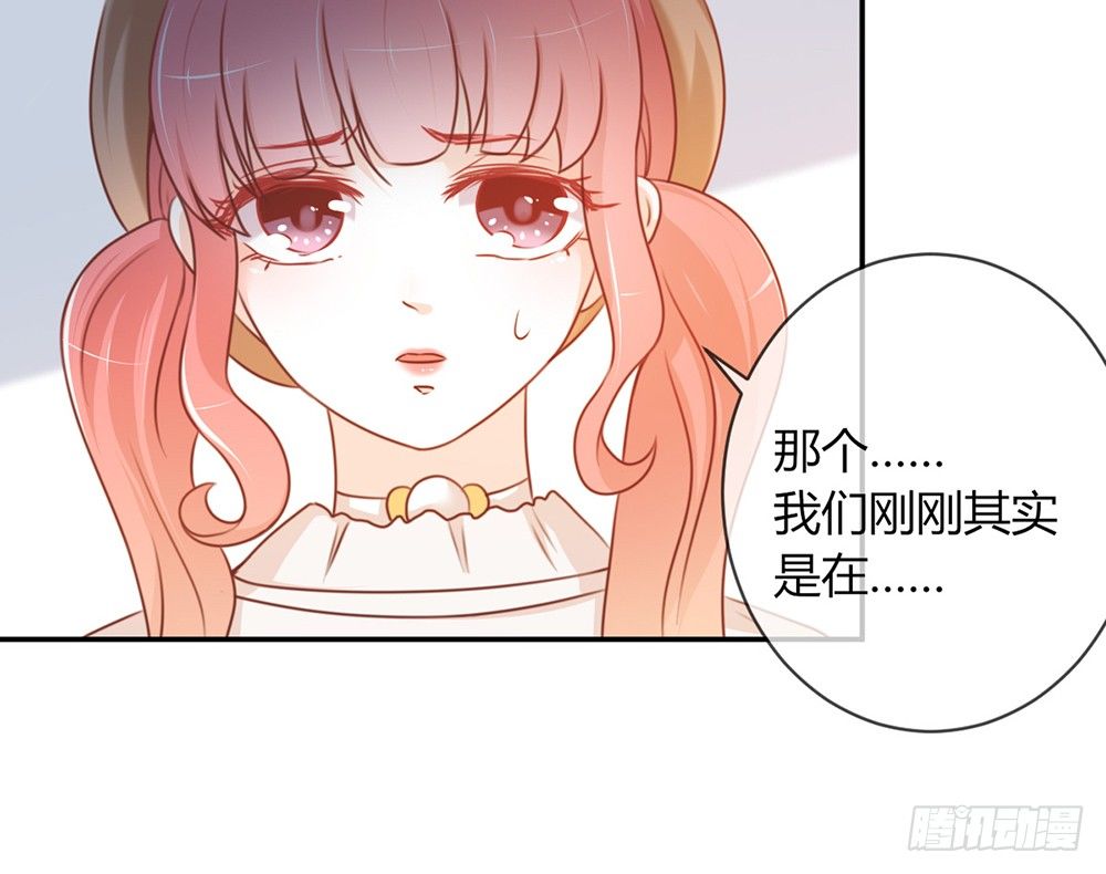chapter&middot;019(1/4)-第19话