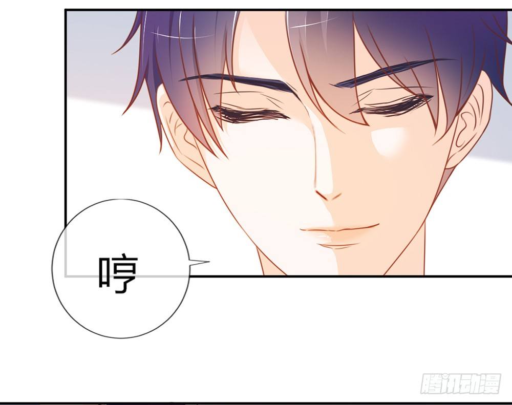chapter&middot;019(1/4)-第19话