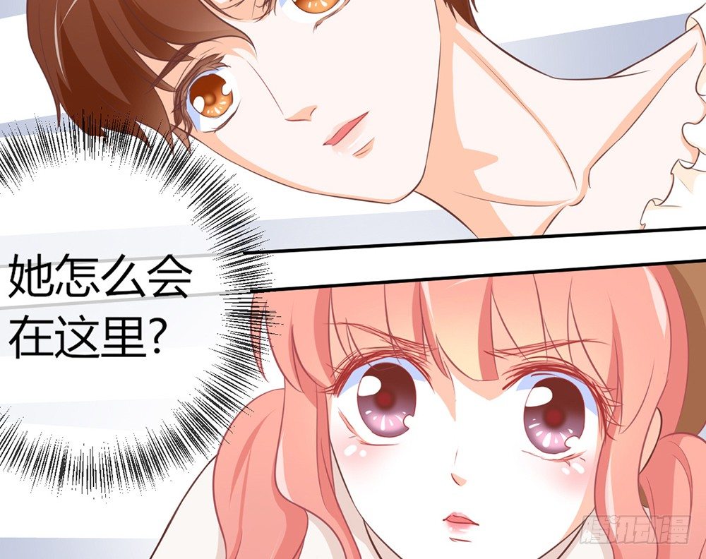 chapter&middot;019(1/4)-第19话