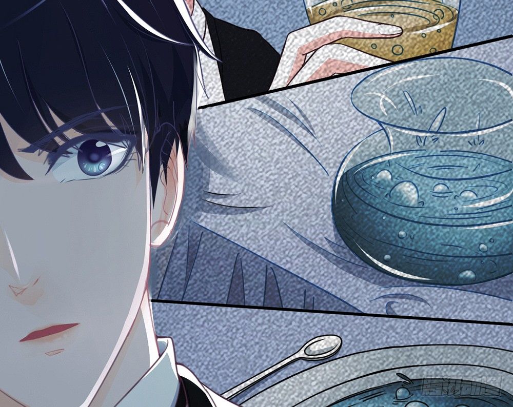 chapter&middot;003(1/4)-第3话