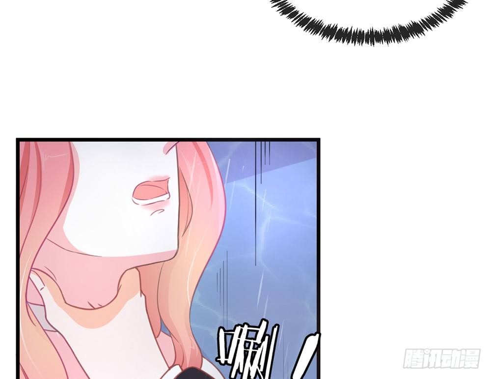 chapter&middot;003(1/4)-第3话