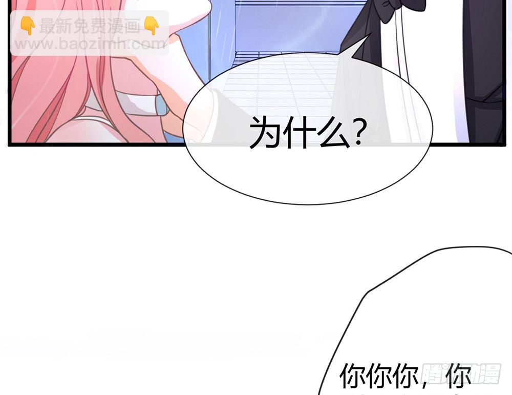 chapter&middot;003(1/4)-第3话