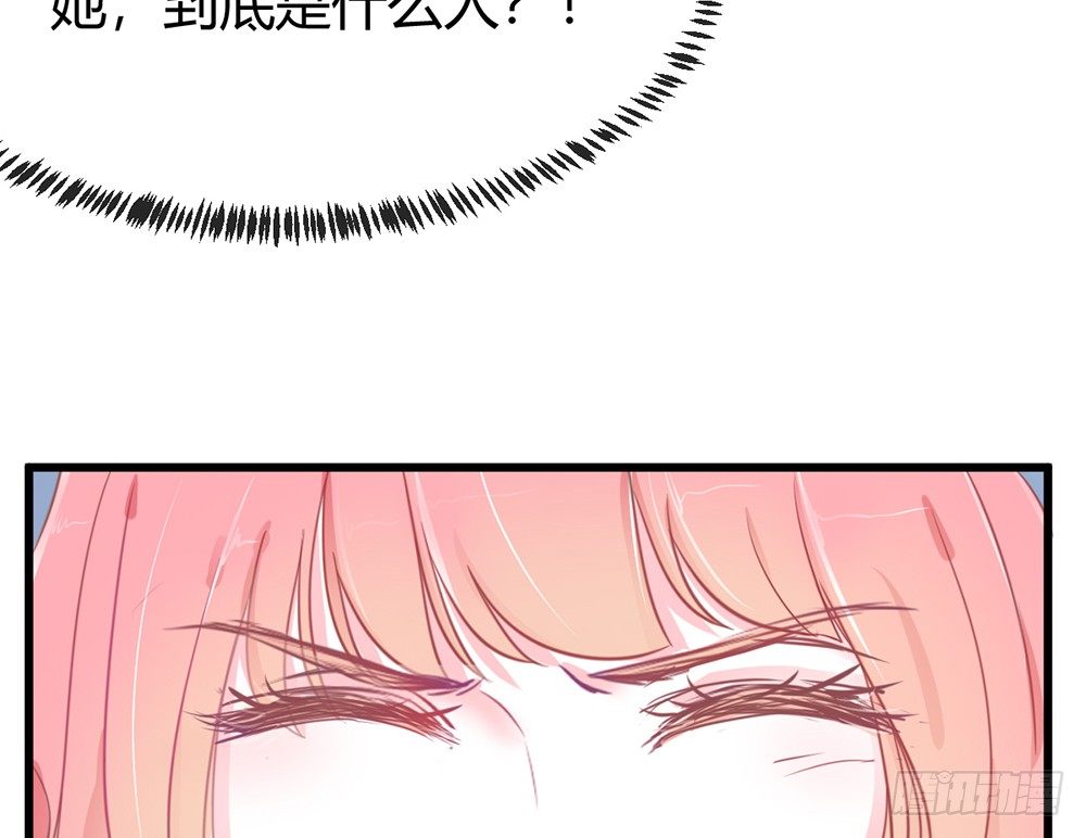 chapter&middot;003(1/4)-第3话