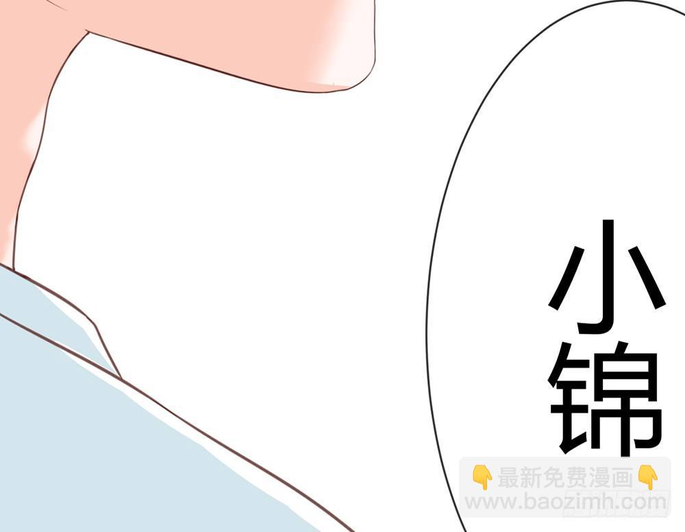 chapter&middot;021(1/5)-第21话