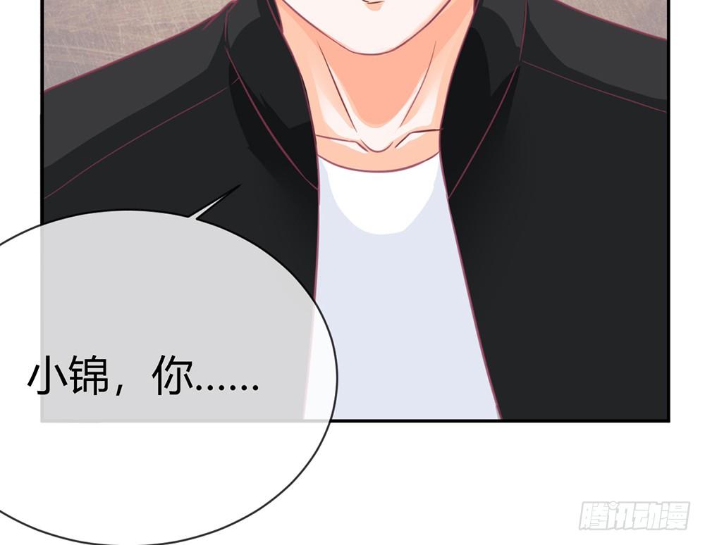 chapter&middot;021(1/5)-第21话