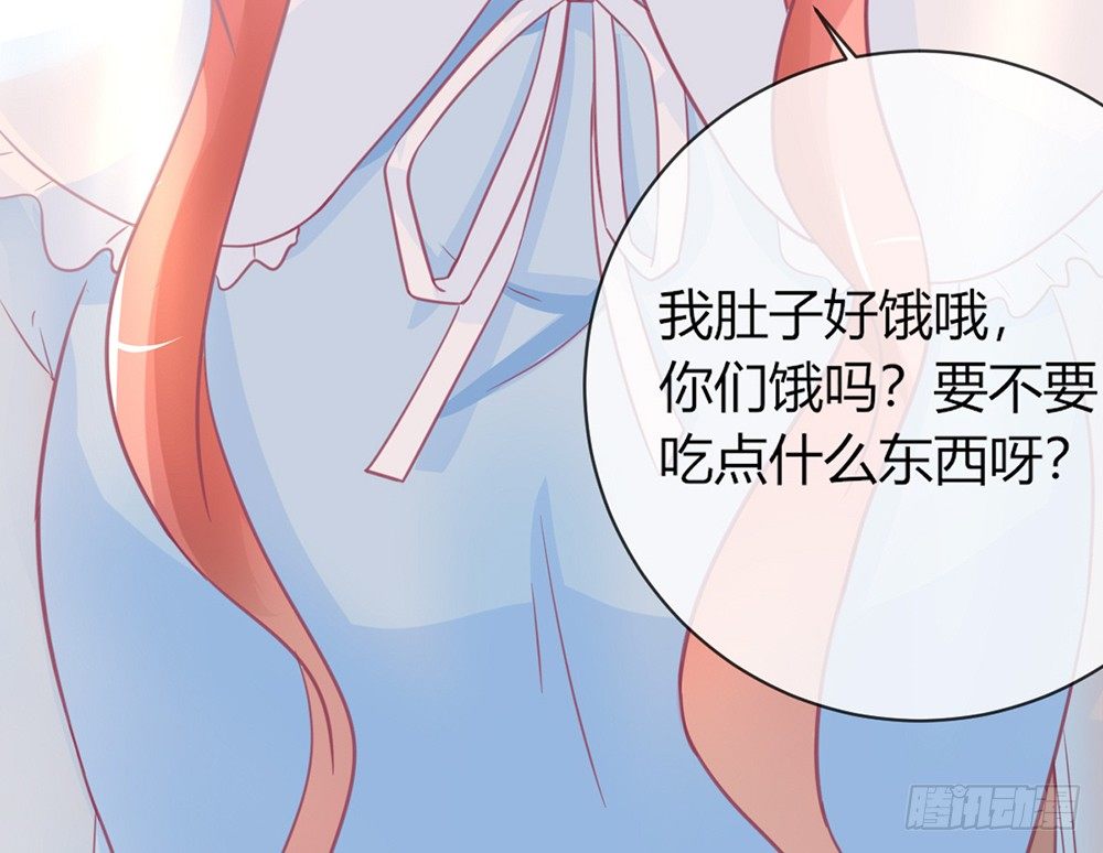 chapter&middot;021(1/5)-第21话