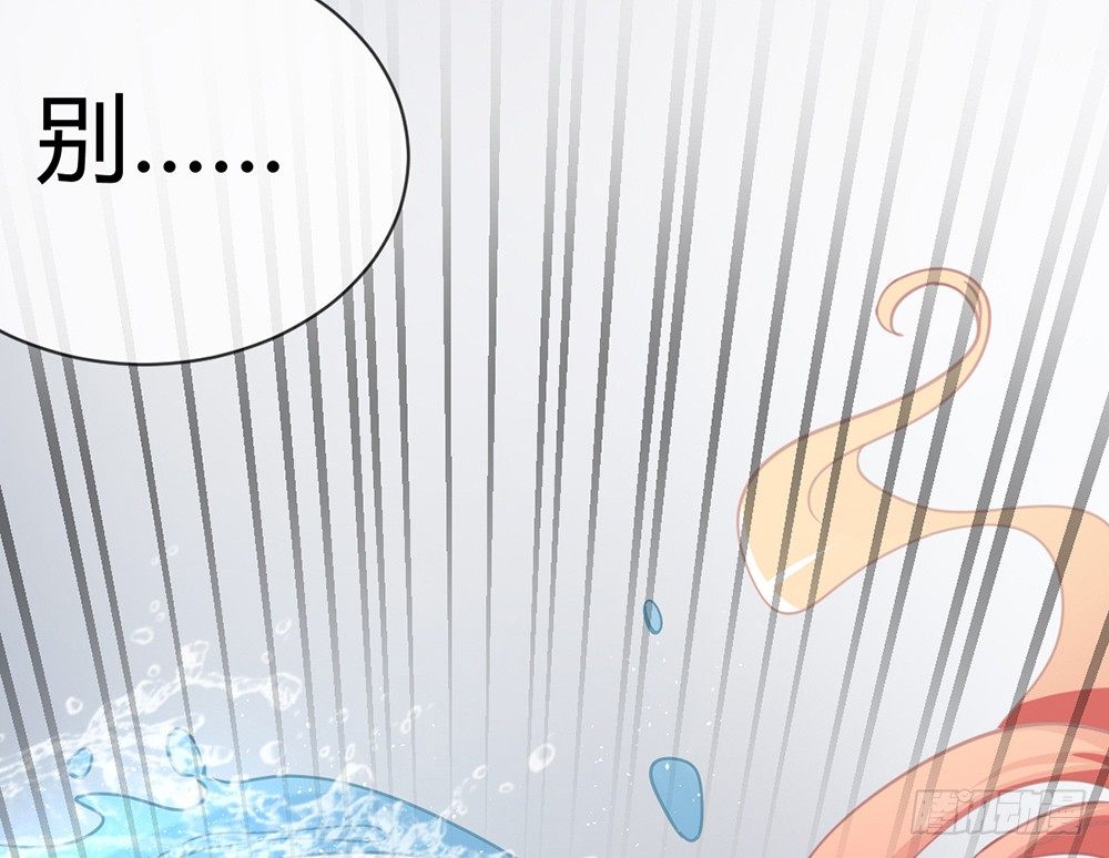 chapter&middot;021(1/5)-第21话