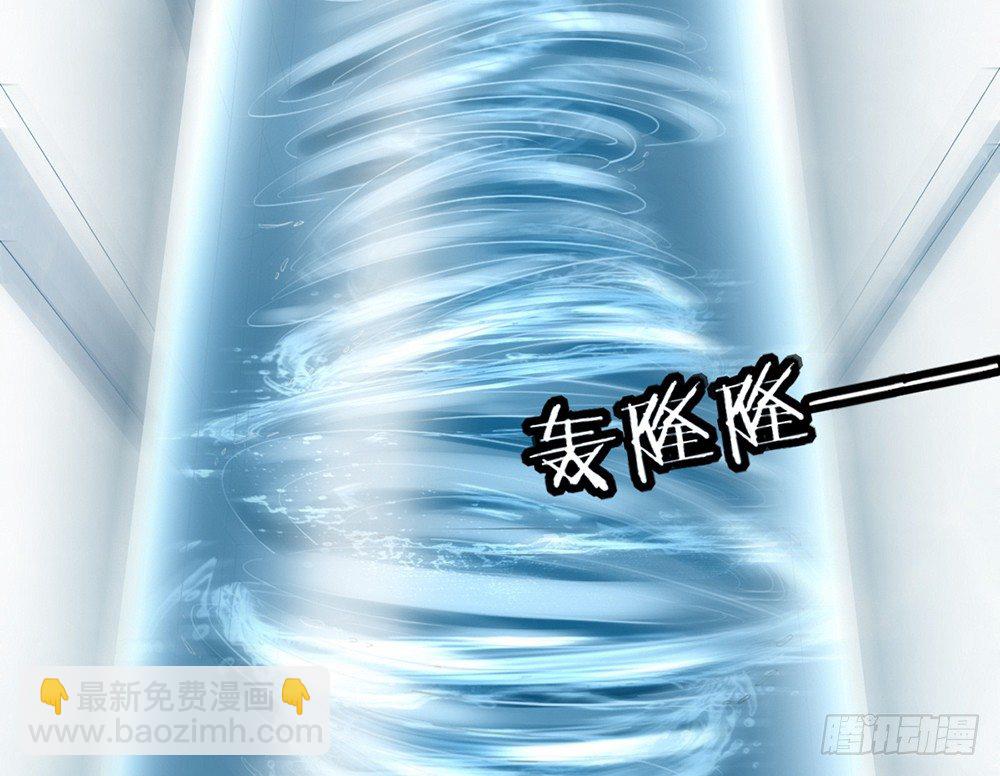 chapter&middot;021(1/5)-第21话