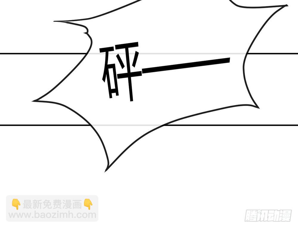 chapter&middot;023(1/4)-第23话