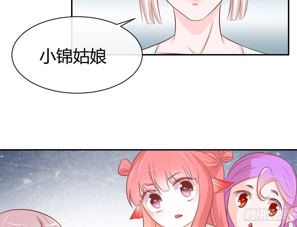 chapter&middot;023(1/4)-第23话