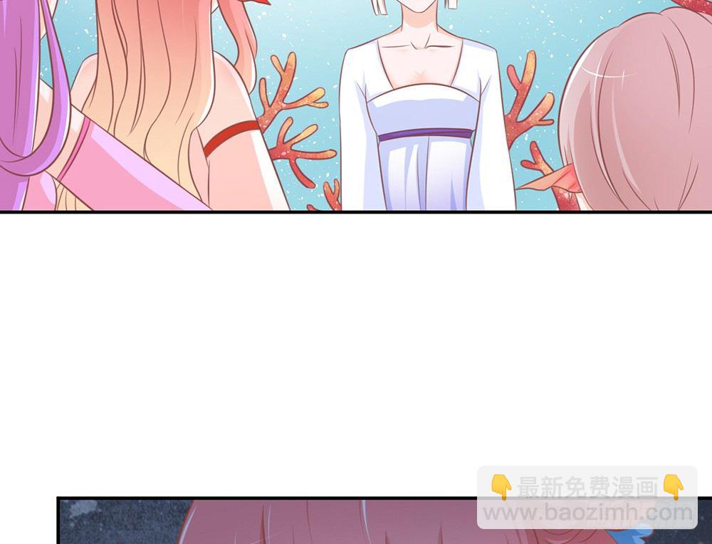 chapter&middot;023(1/4)-第23话