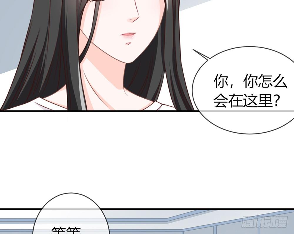 chapter&middot;023(1/4)-第23话