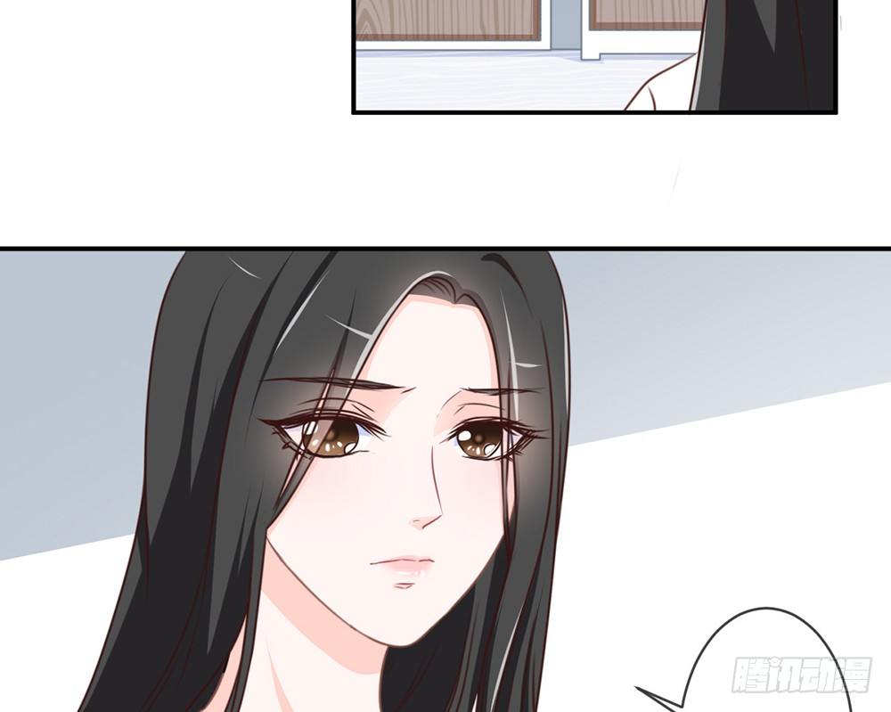 chapter&middot;023(1/4)-第23话
