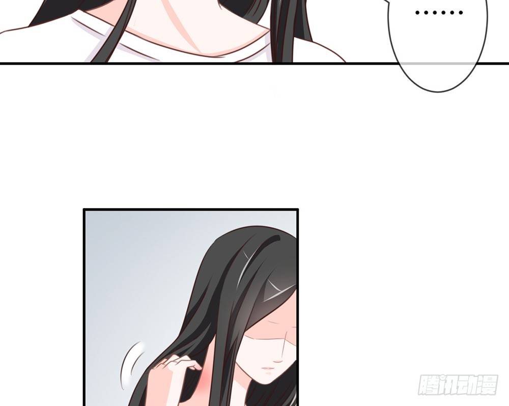 chapter&middot;023(1/4)-第23话