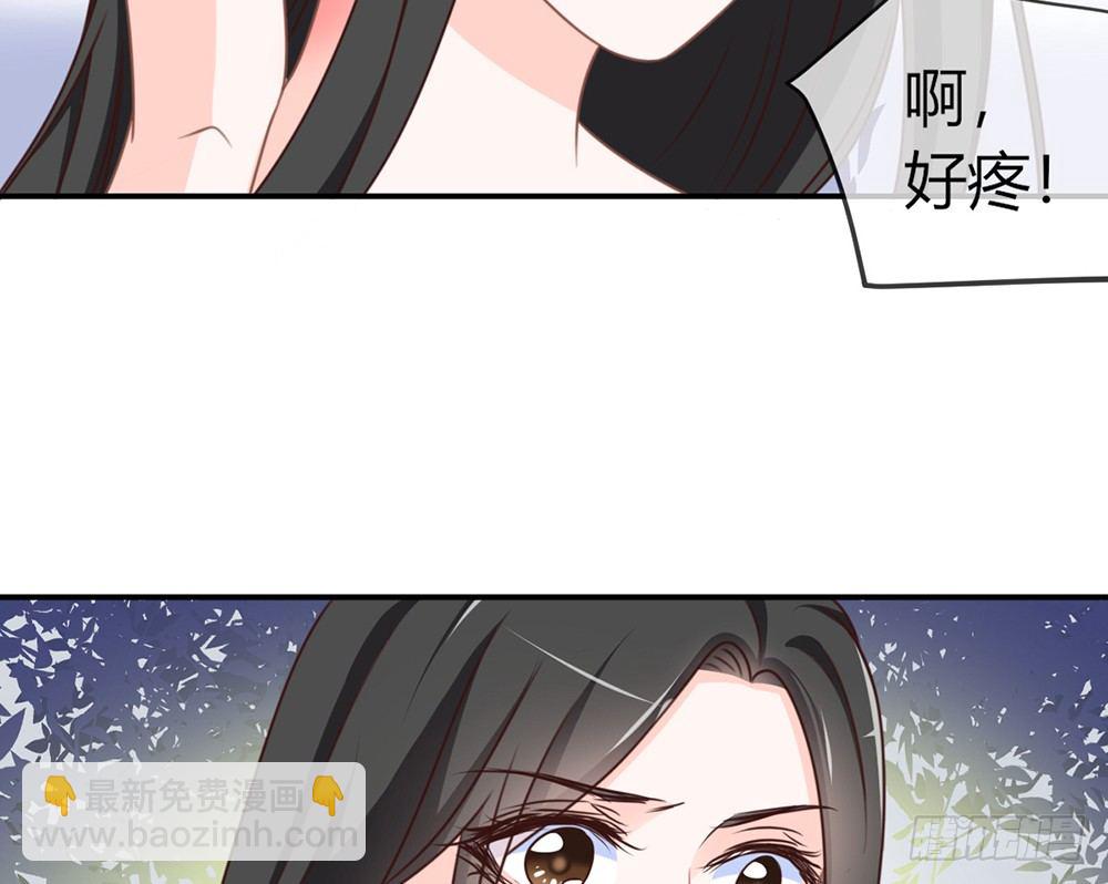 chapter&middot;023(1/4)-第23话