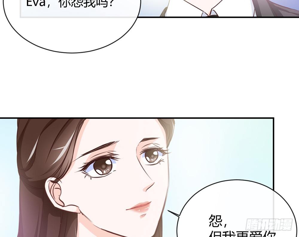 chapter&middot;025(1/5)-第25话