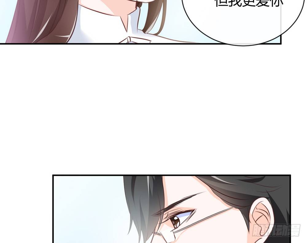 chapter&middot;025(1/5)-第25话