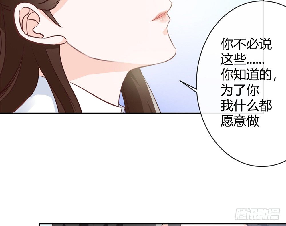 chapter&middot;025(1/5)-第25话