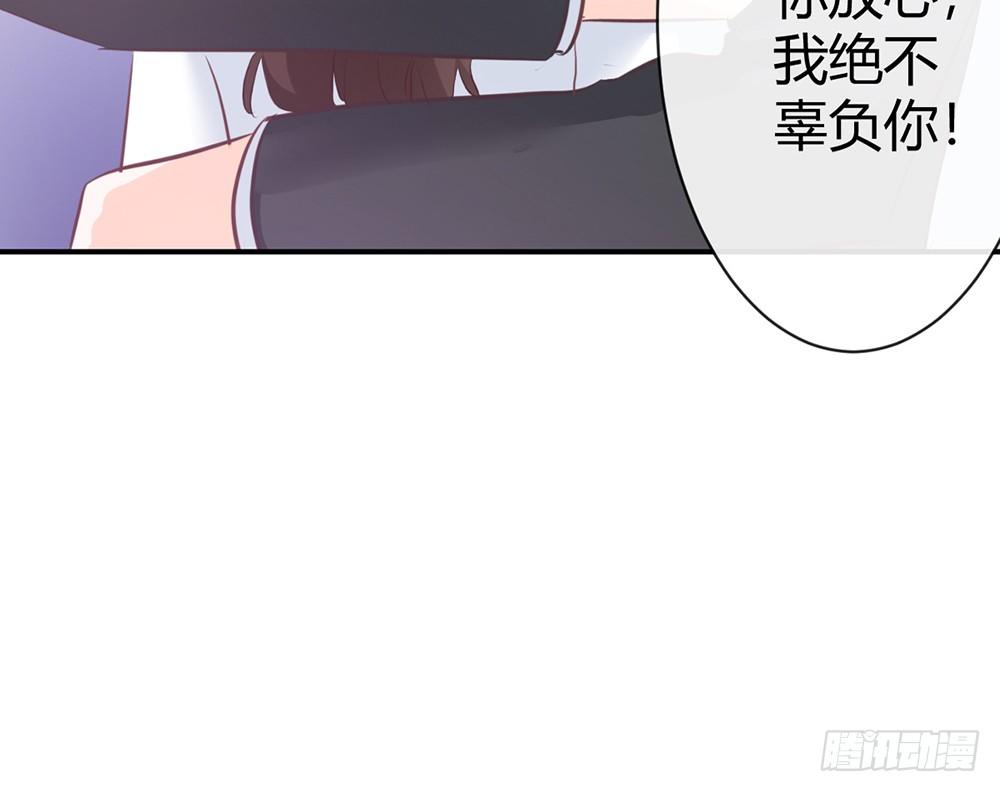 chapter&middot;025(1/5)-第25话