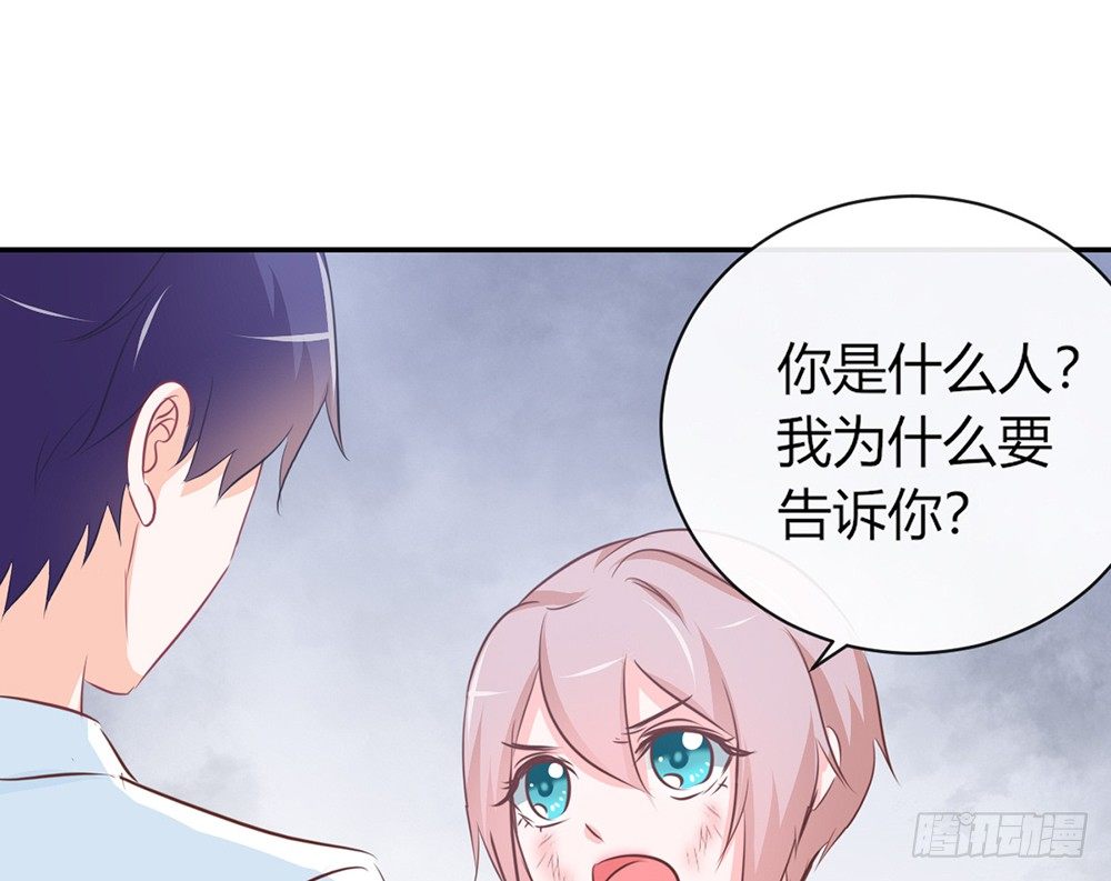 chapter&middot;025(1/5)-第25话