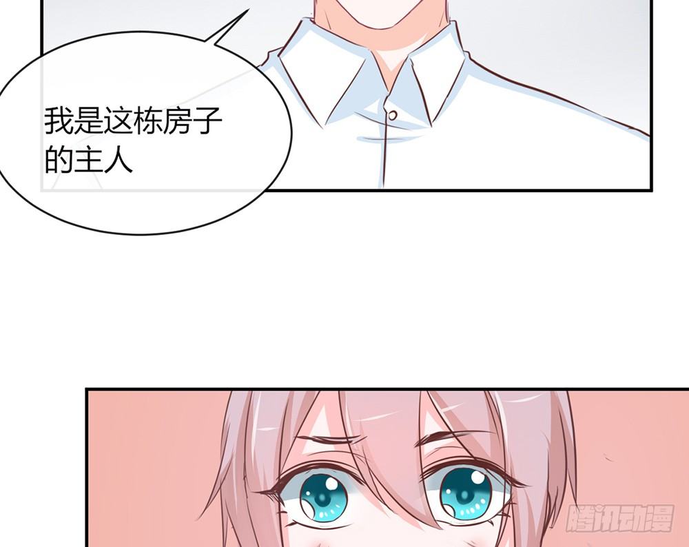 chapter&middot;025(1/5)-第25话