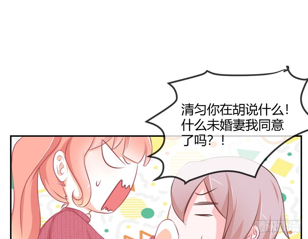 chapter&middot;025(1/5)-第25话