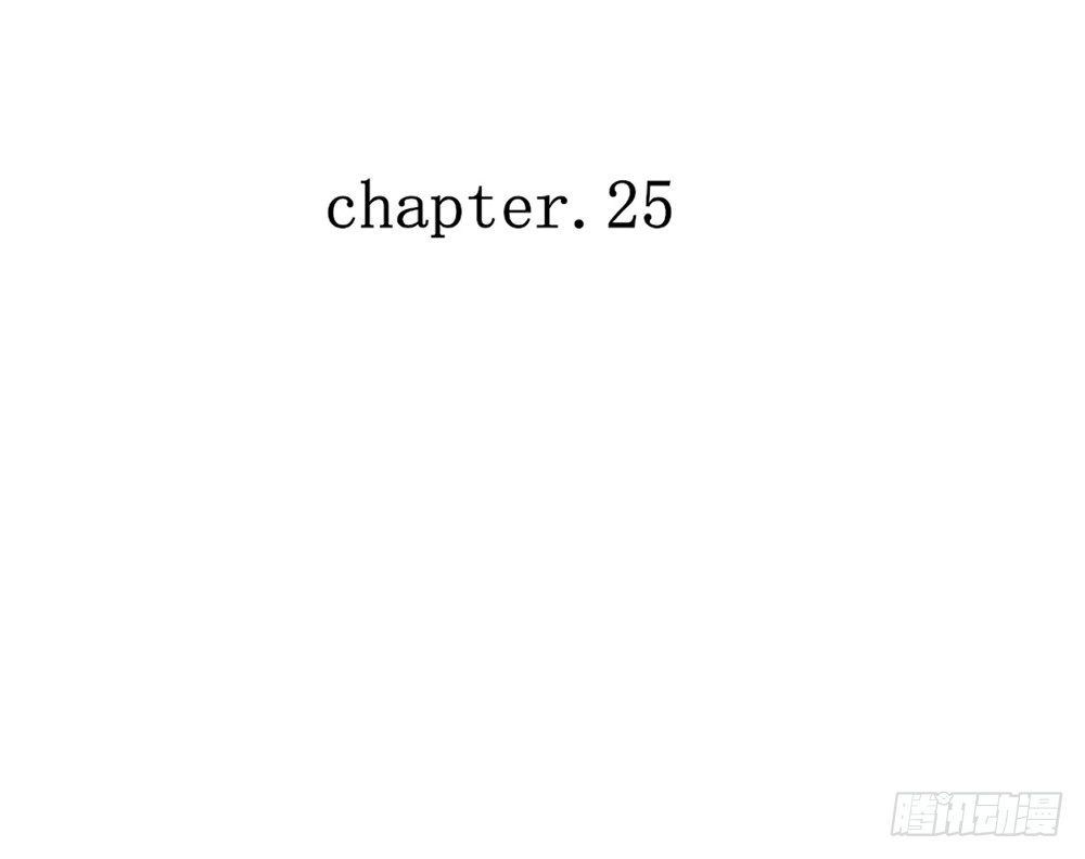 chapter&middot;025(1/5)-第25话
