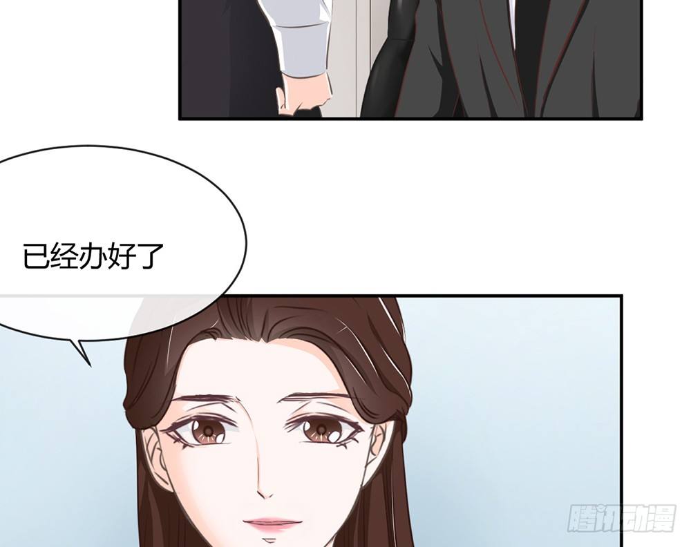 chapter&middot;025(1/5)-第25话