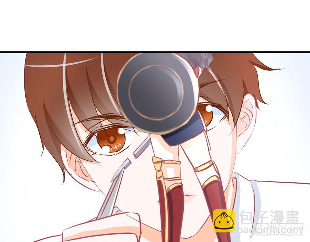 chapter&middot;027(1/4)-第27话
