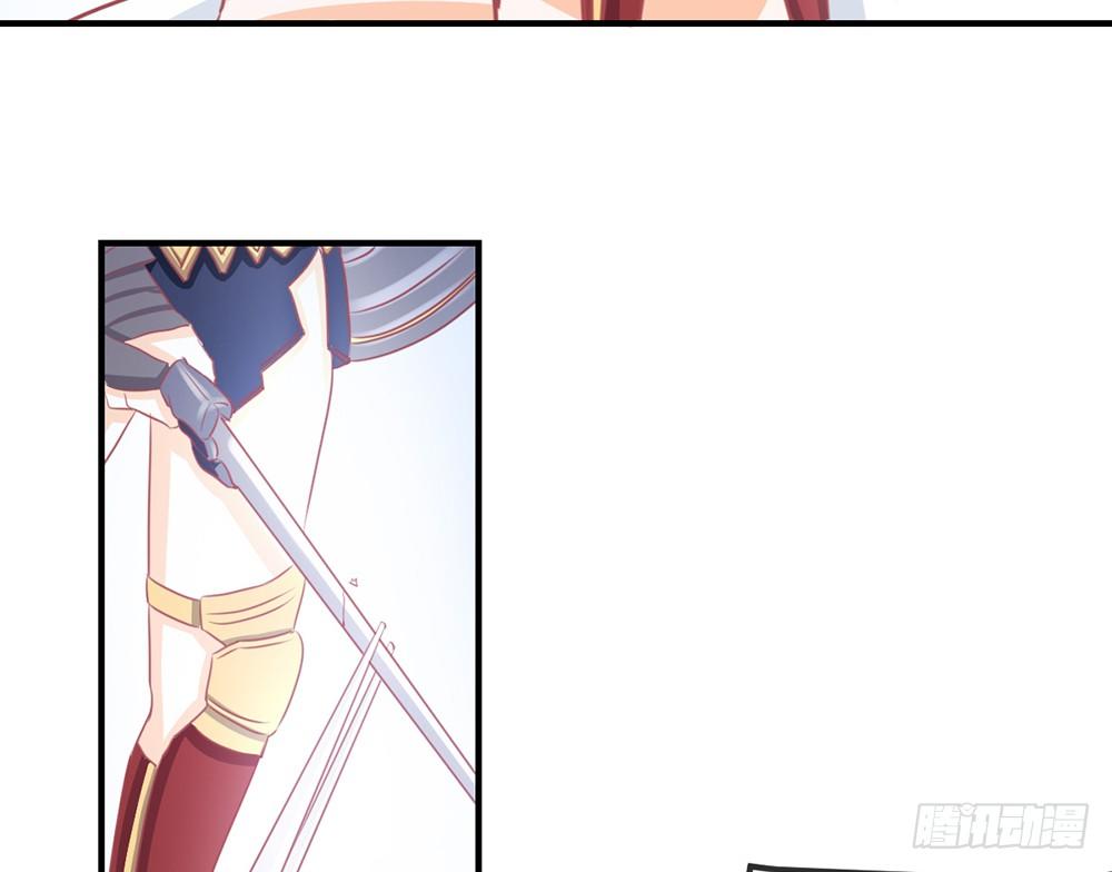 chapter&middot;027(1/4)-第27话